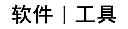 經(jīng)緯中國(guó)