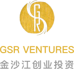 金沙江創(chuàng)業(yè)投資