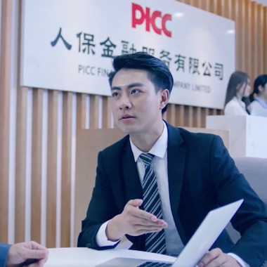 PICC人保金融服務(wù)
