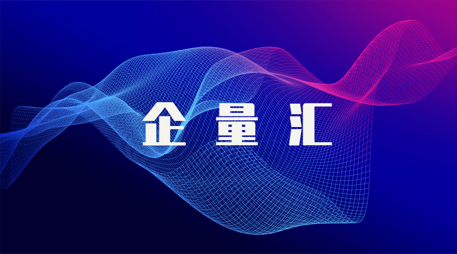 北京SEO流程是什么